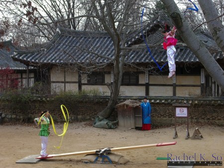 Korean Folk Village