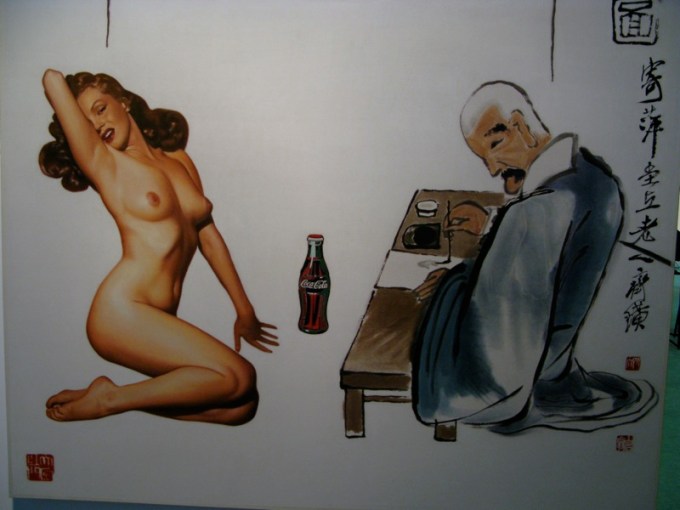 qi-bi-shi-versus-marilyn-monroe