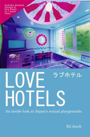 love-hotels-an-inside-look-at-japans-sexual-playgrounds-ed-jacob