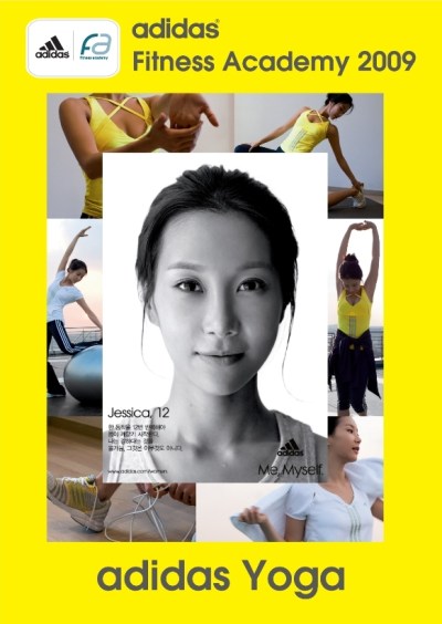 adidas-korea-me-myself-campaign-spokesperson-model