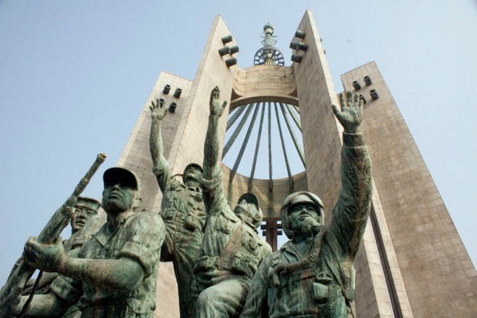 democracy-park-monument-busan