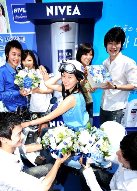 nivea-deodorant-korea-데오드란트