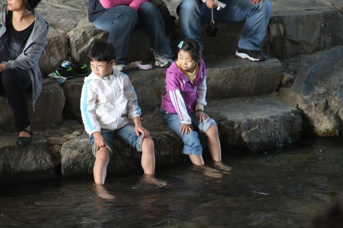 Korean Children Stream