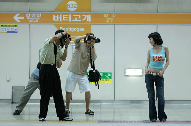 Korean woman wearing Star Fucker t-shirt