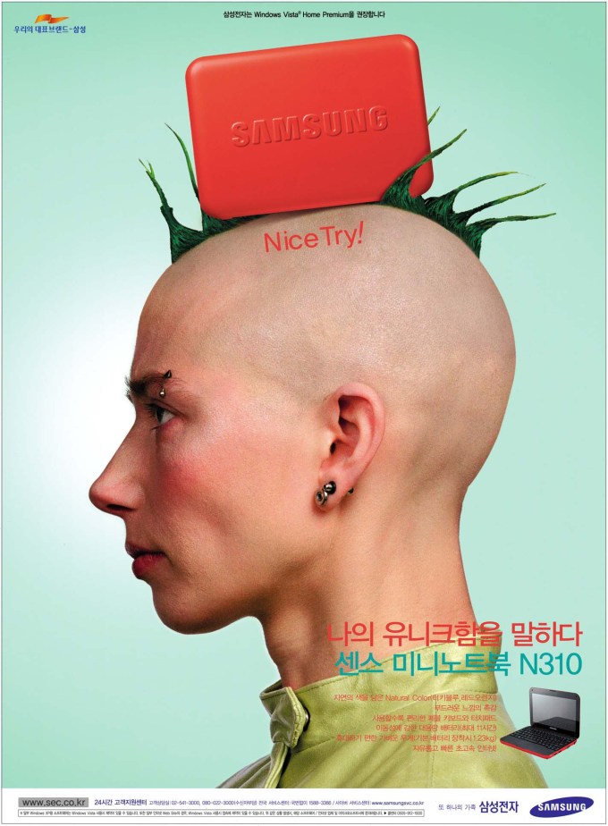 Samsung Mini-notebook advertisement