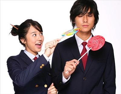 Yoon eun hye the temptress