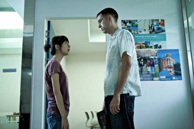 American English Teacher in Bandhobi