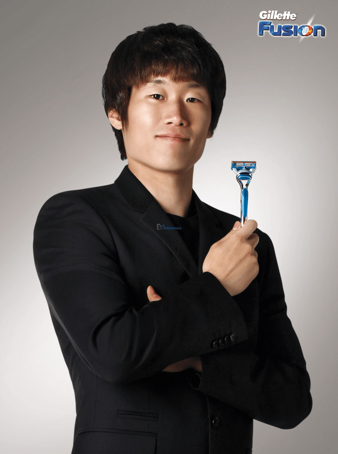 Park Ji-sung Gillette Advertisement Photoshop