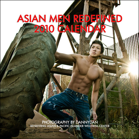 Asian Man Redefined 2010 Calander
