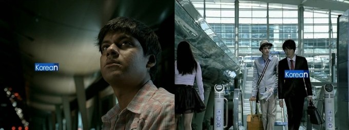 Bandhobi Movie Mahbub Alam