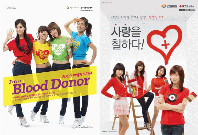 Get's the blood flowing...