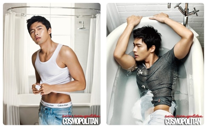 Hyun Bin Cosmopolitan