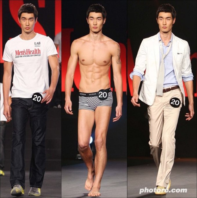 Korea 2009 Men's Health Cool Guy Contest