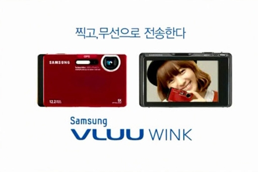 Han Hyo-Joo VLUU Ass Dance 6