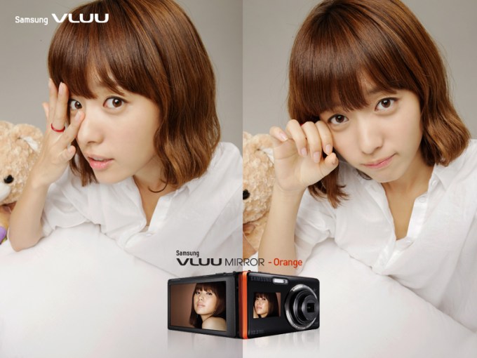 Han Hyo-joo VLUU Mirror