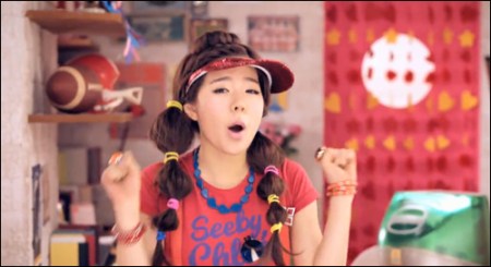 Girls' Generation Oh Opening Image