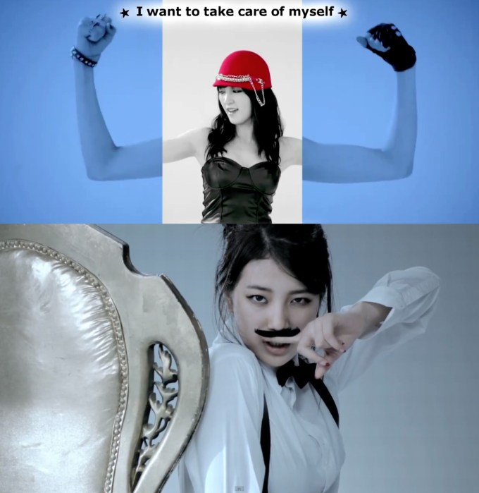 Miss A Jia and Suzy I Don't Need a Man