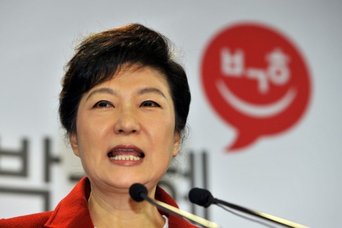 Park Geun-hye