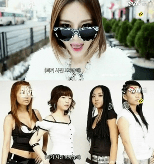 SNL Korea Plastic Face 7