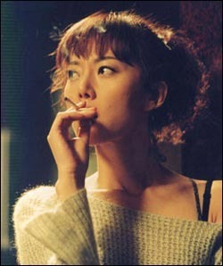 Korean Woman Smoking Small