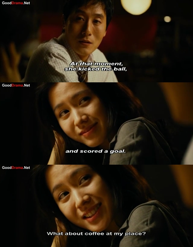 My Wife Got Married 3