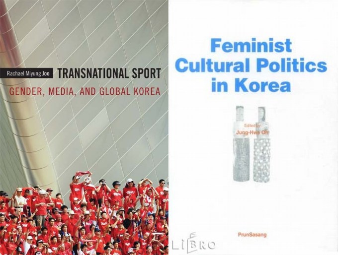 Transnational Sport Gender Meda and South Korea Feminist Cultural Politics in Korea