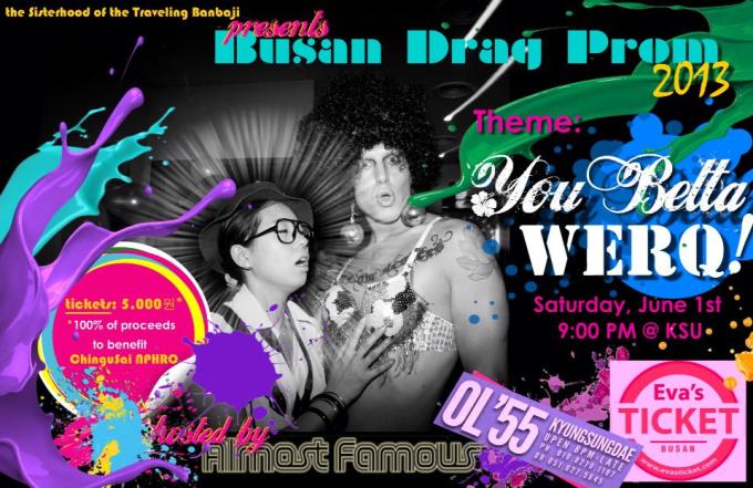Busan Drag Prom 2013