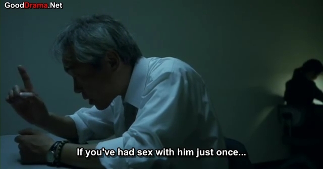 One Million Yen Girl 1