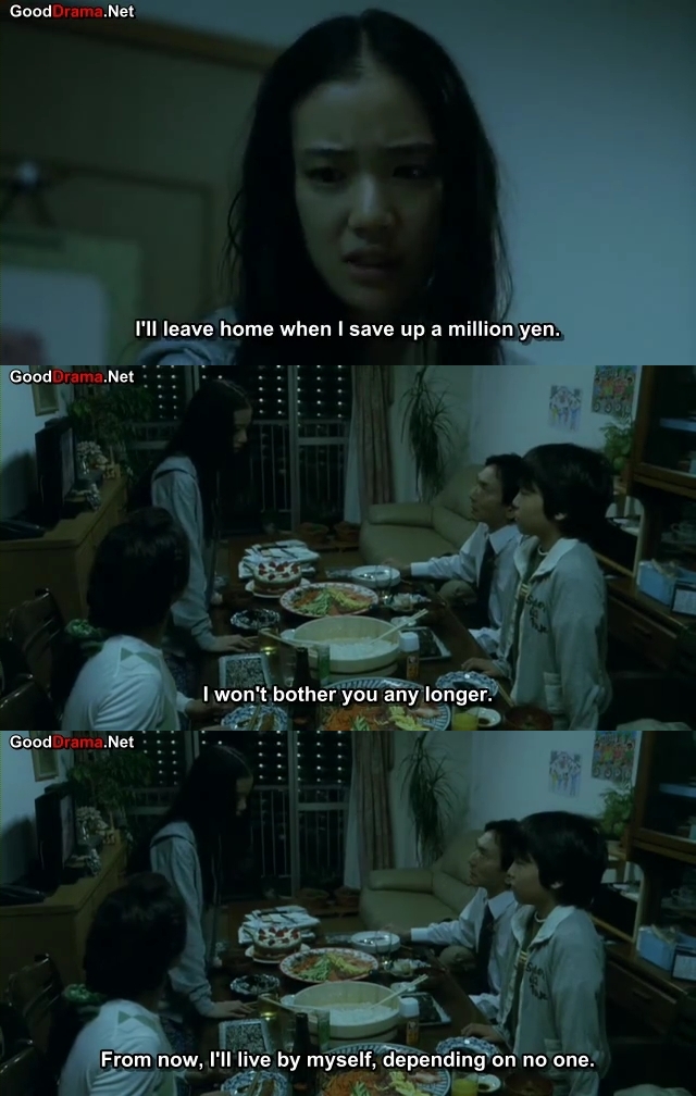 One Million Yen Girl 2