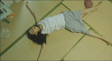 One Million Yen Girl 8