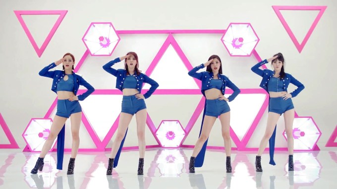 Girl's Day Female President Screenshot