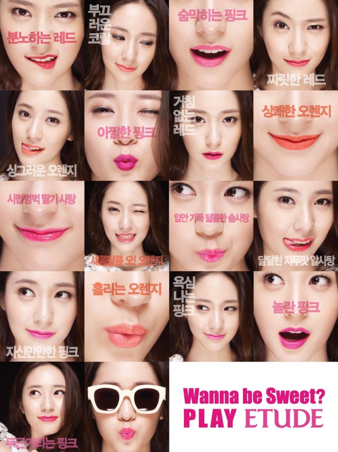 Krystal Etude Wanna Be Sweet