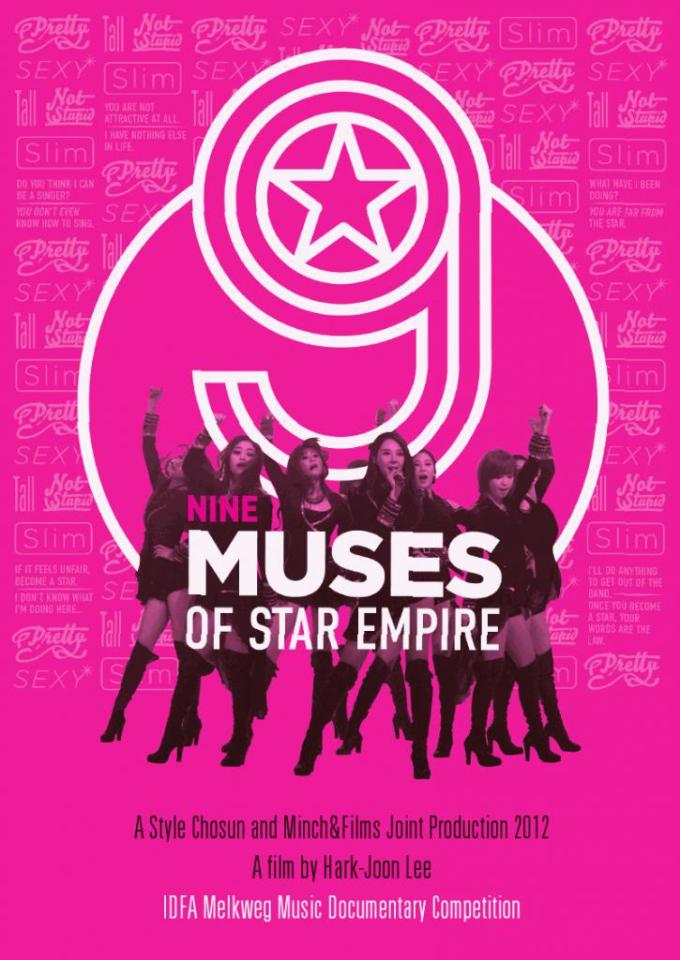 Nine Muses of Star Empire