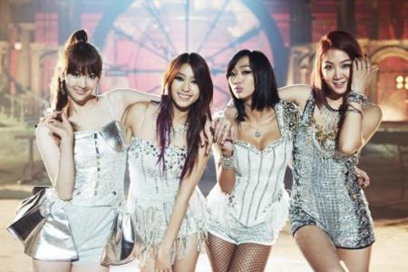 SISTAR give it to me please