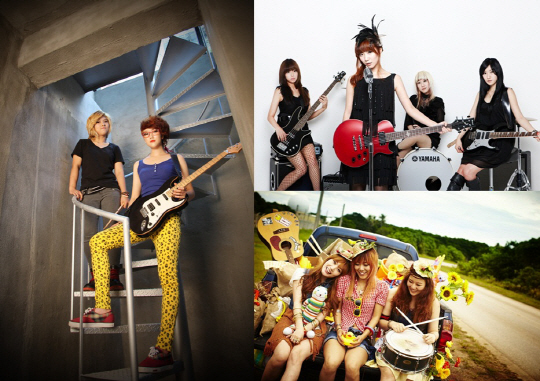 Korean Indie Girl-groups