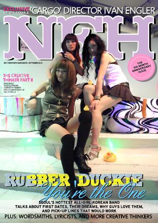 Neh Magazine Rubber Duckie