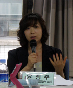 Yun Jeong-ju