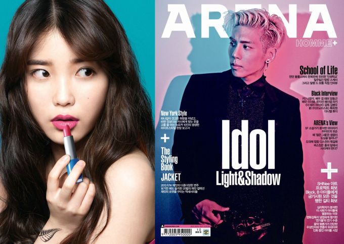 IU SHINee Pink is for girls