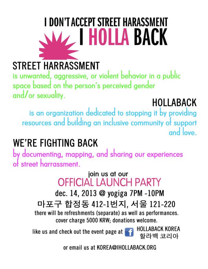 Hollaback Korea Offical Launch Party