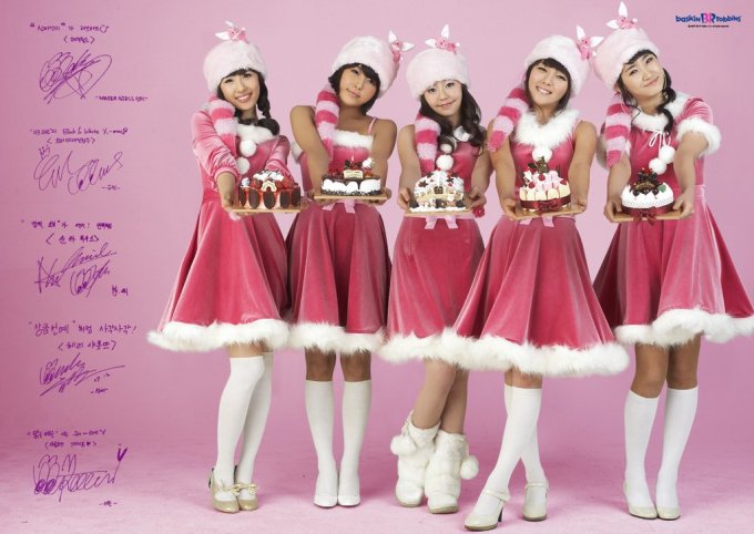 The Wondergirls Christmas Baskin Robbins