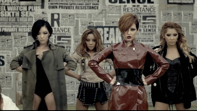 Brown Eyed Girls - Sixth Sense