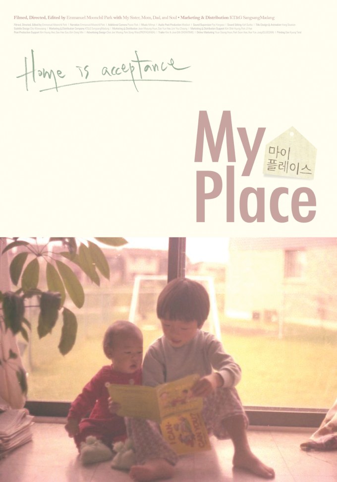 My Place Eng Poster