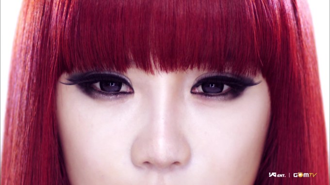 Park Bom 2NE1 Can't Nobody Screenshot
