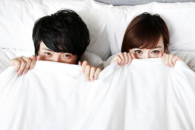 Korean Couple Under the Co vers