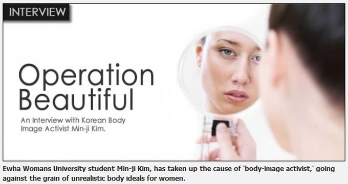 Minji Kim Busan Haps