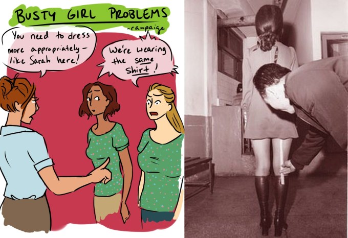 busty girl problems korean fashion police