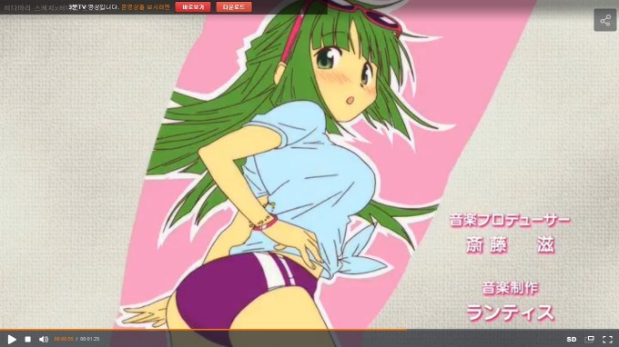 Hidamari Sketch EscherGirl