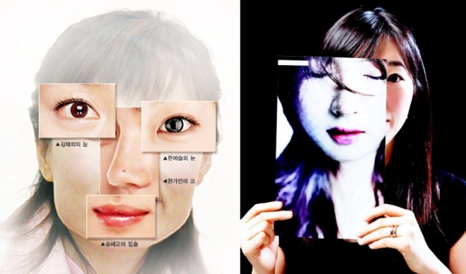 Korea Cosmetic Surgery