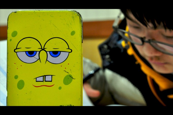 Korean Child Unhappy Pencil Case