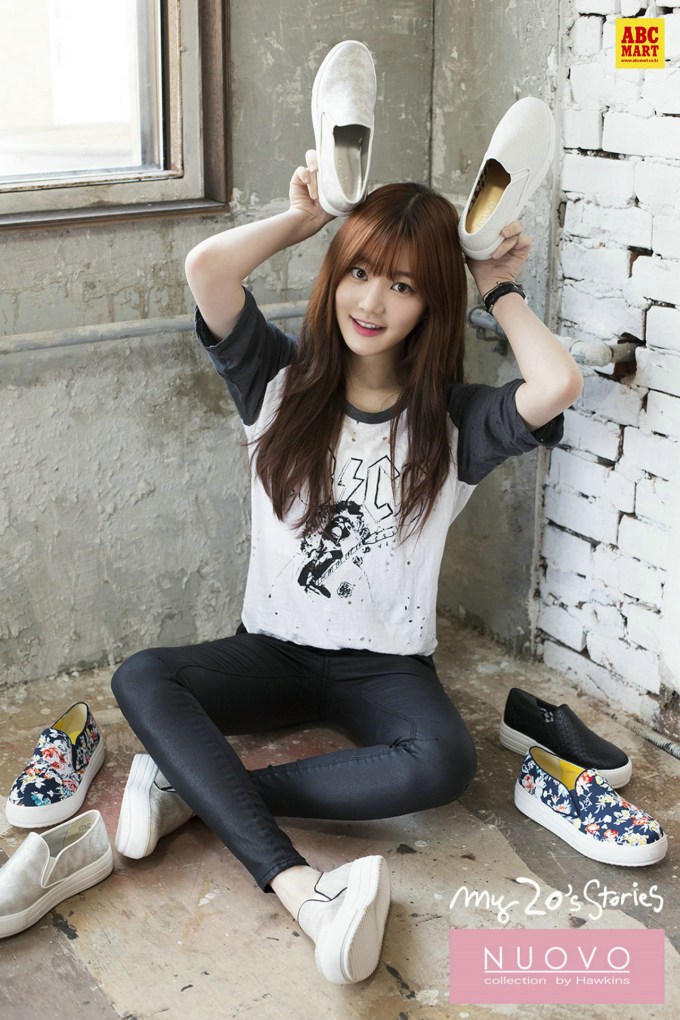 Lee Yoo Bi - NUOVO 2015